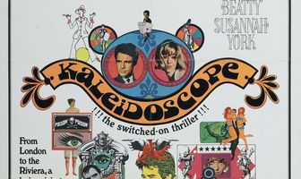 Калейдоскоп