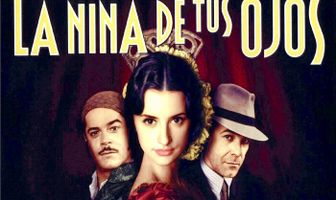 Девушка твоей мечты