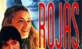 Среди красных