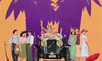 Изящная эпоха