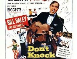 Взбесившиеся