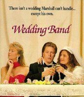 Свадебный оркестр