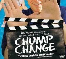 Сущие пустяки