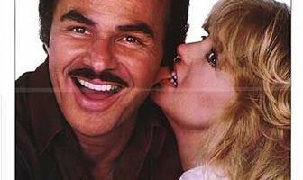 Лучшие друзья