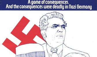 Меня создала Англия