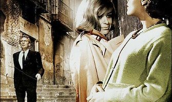 Лето, половина одиннадцатого