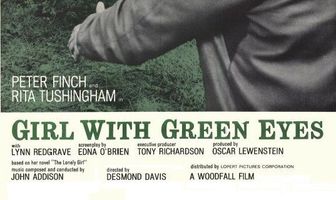 Девушка с зелеными глазами