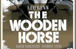 Деревянный конь