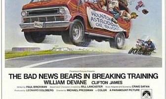 Несносные медведи в перерыве между тренировками