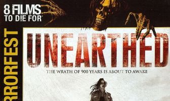 Из-под земли