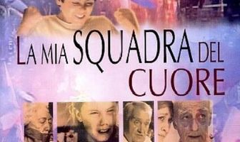 La mia squadra del cuore
