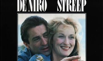 Влюбленные