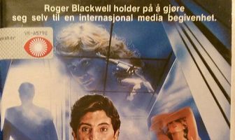 Создатель политических образов