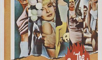 Стриптизерша