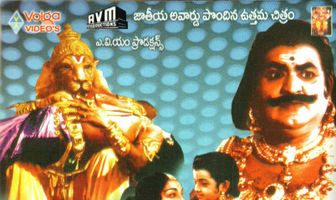 Bhakta Prahlada