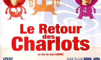 Возвращение Шарло