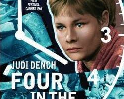 Утром вчетвером