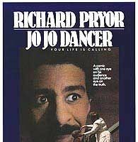 Танцор Джо Джо, это твоя жизнь