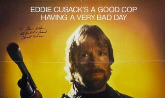 Кодекс молчания