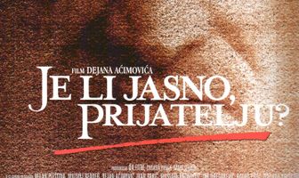 Все понятно, друг?