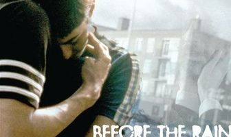 Перед дождем