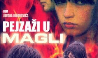 Пейзажи в тумане