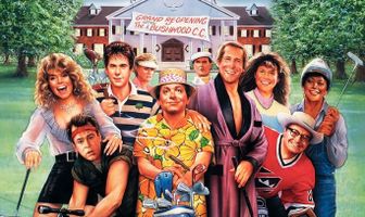 Гольф-клуб 2