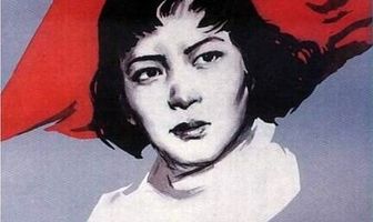 Песня молодости
