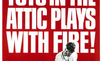 Игрушки на чердаке