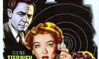 Личное дело