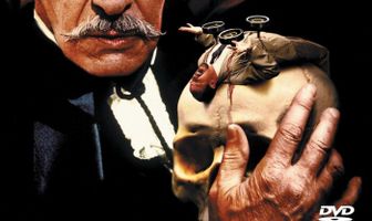 Театр крови