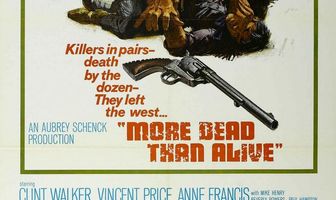 Скорее мёртв, чем жив