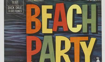 Пляжные тусовщики