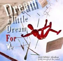 Dream a Little Dream for Me
