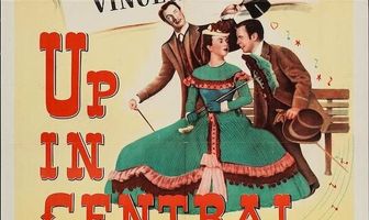 В центральном парке