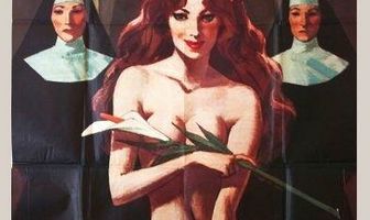 Алессия... Вулкан под кожей