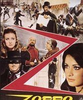 Зорро, маркиз Наваррский