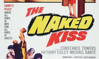 Обнаженный поцелуй