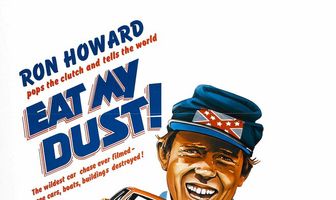 Ешь мою пыль!