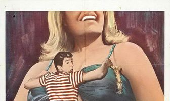 Деревня великанов