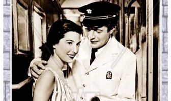 Любовь и горе