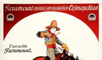 Гордость Пальмиры