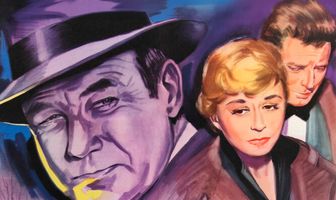 Мошенничество