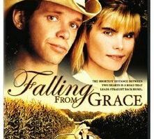 Впавший в немилость