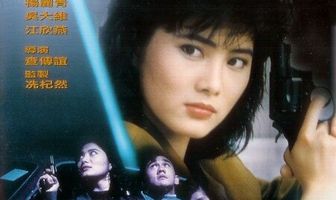 При исполнении 5: Посредник