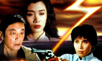 Ангелы-терминаторы