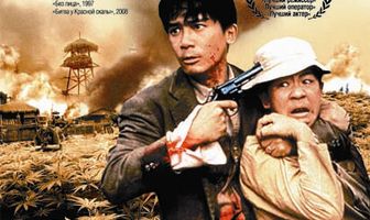 Пуля в голове