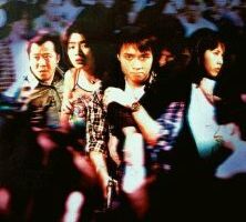 Спецгруппа