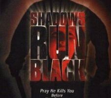 Тени становятся черными