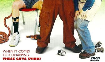 Плохое мясо